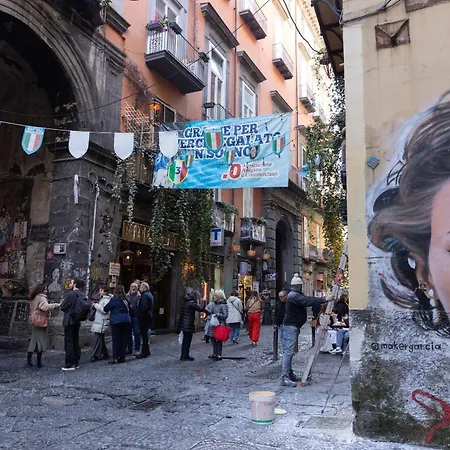 Benni House Apartment Naples